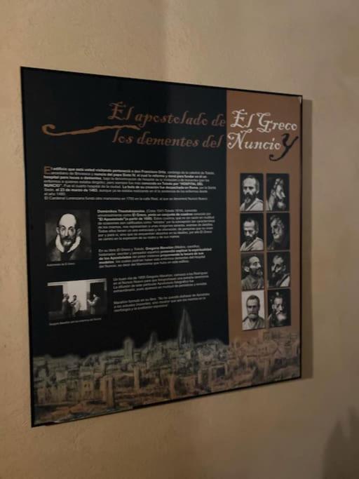 Del Antiguo Nuncio